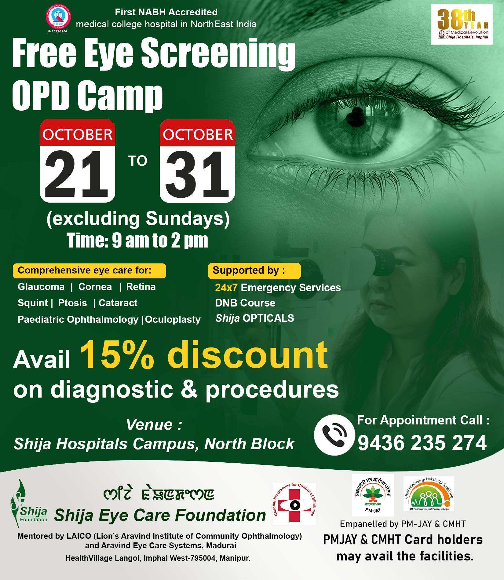 Free Eye Screening OPD Camp