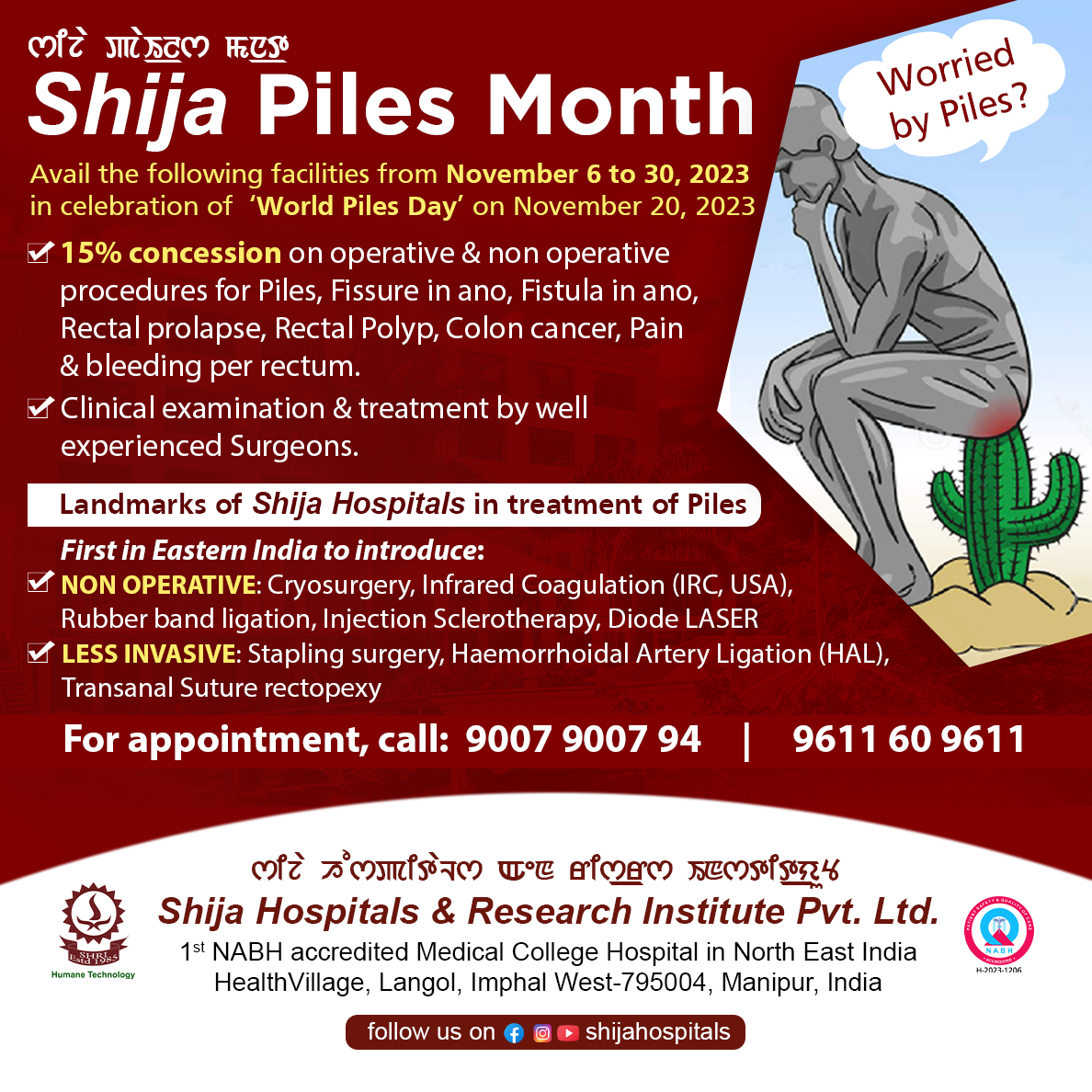 Shija Piles Month