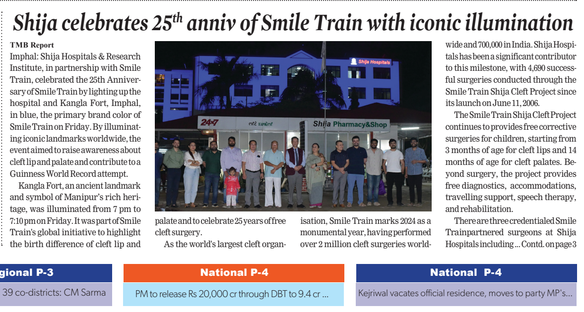 Shija Hospitals Celebrated 25th Anniversary of Smile Train with Iconic Illumination