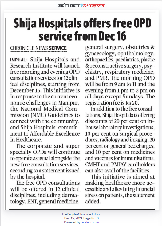 Shija Hospitals offers free OPD service from Dec 16